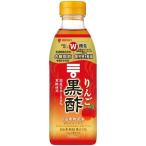 mitsu can яблоко чёрный уксус ( 500ml )/mitsu can . уксус напиток ( функциональность отображать еда питьевой уксус чёрный уксус напиток яблоко чёрный уксус )