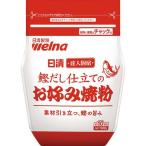 日清 達人厨房 鰹だし仕立ての お好み焼粉 ( 500g )