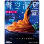  синий. ..pomo d'Oro ( 140g )/ синий. ..