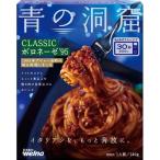  синий. ..CLASSIC BORO ne-ze95 ( 140g )/ синий. ..
