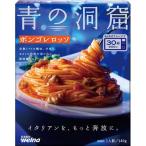  синий. .. Bongo re rosso ( 140g )/ синий. ..
