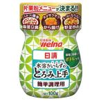 日清 水溶きいらずのとろみ上手 ( 100g )/ 日清