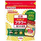  день Kiyoshi кулинария цветок молния есть ( 300g )/ день Kiyoshi производства мука well na( пшеничная мука незначительный сила мука ранулы для заполнения )