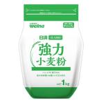  день Kiyoshi . человек кухня мощный пшеничная мука ( 1kg )/ день Kiyoshi производства мука well na