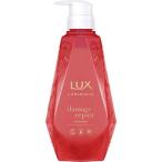 ラックス ルミニーク ダメージリペア トリートメント ポンプ ( 450g )/ ラックス ルミニーク(LUX Luminique)