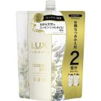ラックス ルミニーク ボタニカルピュア シャンプー つめかえ用 ( 700g )/ ラックス ルミニーク(LUX Luminique)