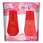 (企画品)ラックス ルミニーク ダメージリペア ポンプペア ( 1セット )/ ラックス ルミニーク(LUX Luminique)