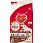 ビューティープロ ドッグ 食物アレルゲンに配慮 10歳以上 ( 4.7kg )/ ビューティープロ ( ドッグフード )