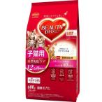 ビューティープロ キャット 子猫用 12ヵ月頃まで ( 600g )/ ビューティープロ ( キャットフード )