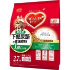 ビューティープロ キャット 下部尿路の健康維持 低脂肪 1歳から ( 2.7kg )/ ビューティープロ