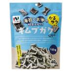 (訳あり)キムブガクしお味 ( 40g )
