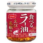食べるラー油 海老花椒味 ( 90g )/ ニッスイ