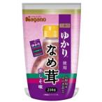 三島のゆかり使用なめ茸 ボトル入り ( 210g )/ ナガノトマト