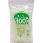 マドラー 13cm チャック式 ( 100本入 )