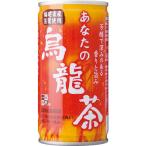  Sangaria ваш . дракон чай ( 185g*30 шт. входит )/ ваш чай 