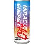 ミラクルエナジーNEO ( 250g×30本 )/ ミラクル