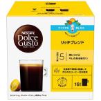 ネスカフェ ドルチェグスト専用カプセル リッチブレンド ( 16個入 )/ ネスカフェ ドルチェグスト ( コーヒー ポッド ブラックコーヒー 無糖 個包装 )