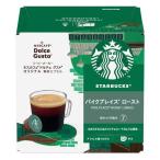  Starbucks пирог k Play s мясо для жаркого тон s Cafe Dolce Gusto специальный Capsule ( 12 кубок минут )/nes Cafe Dolce Gusto 