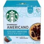  Starbucks лёд America -nones Cafe Dolce Gusto специальный Capsule ( 12 кубок минут )/nes Cafe Dolce Gusto 