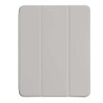 Digio2 iPad Pro(M4) 11インチ用 ハニカム衝撃吸収ケース TBC-IPP24104GY ( 1個 )