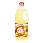 日清 サラダ油 ( 1300g )/ 日清オイリオ ( 食用油 植物油 大容量 キャノーラ油 大豆油 揚げ )