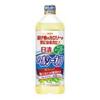  день Kiyoshi здоровый off ( 900g )/ день Kiyoshi oi rio ( еда для масло can -la масло большой бобы масло масло большая вместимость калории )