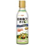  день Kiyoshi MCT масло ( 400g ) ( MCT средний . жир . кислота энергия выше )