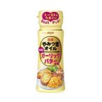 日清 やみつきオイル ガーリックバター風味 ( 90g ) ( フレーバーオイル にんにく バター 日清オイリオ )