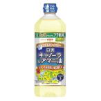  день Kiyoshi can -la& льняное семя масло ( 800g ) ( льняное семя масло ... масло рапсовое масло .. предмет .. небо ..)