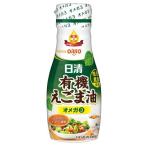  день Kiyoshi иметь машина дикий кунжут масло ( 145g ) (e резина масло .. лен supplement . масло )