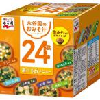... в коробке сырой miso модель суп мисо 6 вид ( 24 еда входить ) ( тест .. сырой miso модель ассортимент ..)