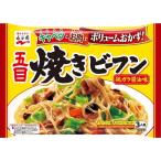 永谷園 五目焼きビーフン ( 190g )/ 永谷園