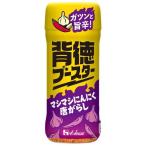 背徳ブースター マシマシにんにく唐がらし ( 55g )/ ハウス