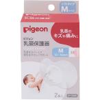 . голова защита контейнер мягкий тип M размер ( 2 штук )/ Pigeon 