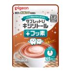  планшет U xylitol + фтор .... какао тест ( 65 шарик )