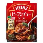 具材を入れてレンジで！ビーフシチューソース ( 140g )