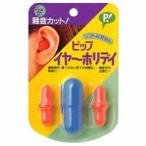 ���䡼�ۥ�ǥ� ( 2�� )