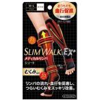  тонкий walk medical Lynn pa носки Short модель черный M~L размер ( 1 пара )/ тонкий walk 