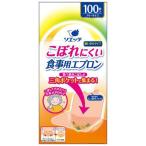 ソエッテ こぼれにくい食事用エプロン使いきりタイプ ( 100枚入 )/ ソエッテ