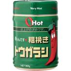O Hot 粗挽きトウガラシ 業務用 ( 300g )/ 富士食品工業