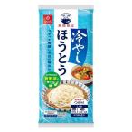 冷やしほうとう ( 260g )