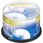 マクセル データ用 CD-R 48倍速対応 インクジェットプリンター対応(ノンワイド) 700MB スピンドルケース CDR700S.PNW.50SP ( 50枚入 )