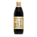 フンドーキン 吉野杉樽天然醸造醤油 ( 500ml )/ フンドーキン ( 醤油 しょうゆ 天然醸造 こだわり 調味料 )