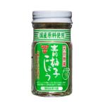 fndo- gold синий ......( 50g )/fndo- gold ( синий красный острый перец приправа специя приправа жарение птица гёдза кастрюля )