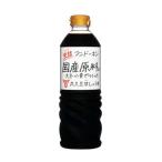 フンドーキン 生詰国産原料丸大豆生しょうゆ ( 720ml )/ フンドーキン ( 九州醤油 生醤油 丸大豆 大分 原料 煮物 お吸い物 )