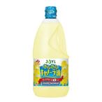 JOYL.... can -la масло домашнее животное холестерин 0 ( 1350g )/ Ajinomoto J-o ilmi ruz( еда для масло салат масло рапсовое масло растения масло большая вместимость ...)