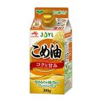 JOYL こめ油 ( 300g )/ 味�