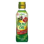 JOYL オリーブオイル 瓶 オリーブオイル 100％ ( 200g )/ 味の素 J-オイルミルズ ( ピュア イタリアン オリーブ油 )