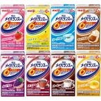 ショッピングBOX 明治 メイバランス Mini アソートBOX ( 125ml*24本入 )/ メイバランス