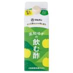  яблоко уксус покрой. .... Kochi yuzu ( 500ml )/ma LUKA n уксус 